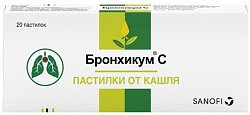 Купить бронхикум с пастилки от кашля 100мг, 20 шт в Городце