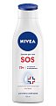 Купить nivea (нивея) sos бальзам для тела, 250мл в Городце