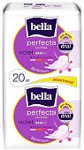 Купить bella (белла) прокладки perfecta ultra violet deo fresh 10+10 шт в Городце