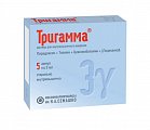 Купить тригамма, раствор для внутримышечного введения, ампулы 2 мл, 5 шт в Городце