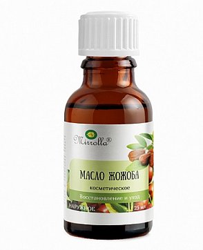 Масло косметическое Мирролла (Mirrolla) Жожоба флакон 25мл