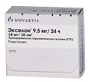 Купить экселон, трансдермальная терапевтическая система 9,5 мг/сут, пакеты 30 шт в Городце