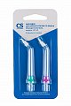 Насадки CS Medica AP-43 для ирригатора OS-1, CS-32 пародонтальные 2 шт