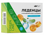 Купить abc healthy food (abc хэлси фуд) фитоледенцы смесь масел с экстрактами цетрарии исландской и солодки вкус мята и ментола 20шт бад в Городце