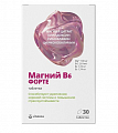 Купить магний в6 форте витатека, таблетки 30шт бад в Городце