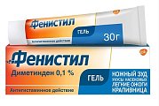 Купить фенистил, гель 0,1%, 30г от аллергии в Городце