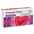 Купить атенолол, таблетки 100мг, 30 шт в Городце