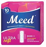 Meed Ultra Soft (Мид) прокладки гигиенические ультратонкие, 10 шт