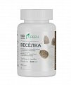 Купить весёлка комплекс будь здоров! грин, капсулы массой 524мг, 90 шт бад в Городце