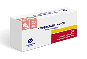 Купить аторвастатин канон, таблетки, покрытые пленочной оболочкой 20мг, 30 шт в Городце