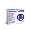 Купить нобазит форте, таблетки, покрытые пленочной оболочкой 500мг, 20шт в Городце