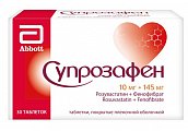 Купить супрозафен, таблетки, покрытые пленочной оболочкой 10мг+145мг, 30 шт в Городце