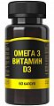 Купить омега-3+витамин д3, капсулы 850мг 60шт бад в Городце