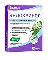 Купить эндокринол, капсулы 30 шт бад в Городце