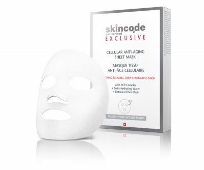 Купить скинкод эксклюзив (skincode exclusive) маска для лица антивозрастная клеточная 20мл 5шт в Городце
