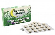 Купить сонные травы, таблетки массой 420 мг 30 шт бад в Городце