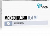 Купить моксонидин, таблетки, покрытые пленочной оболочкой 0,4мг 28 шт в Городце