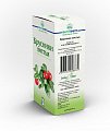 Купить брусники листья, фильтр-пакеты 1,5г, 20 шт бад в Городце