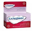 Купить кальцемин, таблетки, покрытые пленочной оболочкой, 120 шт в Городце