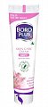 Купить боро плюс, крем антисептический софт, 50мл в Городце
