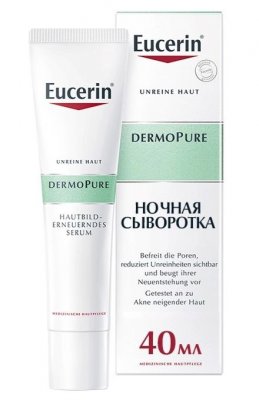 Купить eucerin dermopure (эуцерин) сыворотка для проблемной кожи 40 мл в Городце