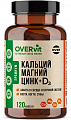 Купить overvit (овервит) магний+кальций+цинк+витамин д3, капсулы 120 шт бад в Городце