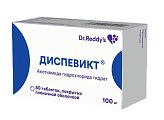 Купить диспевикт, таблетки покрытые пленочной оболочкой 100мг, 50 шт в Городце