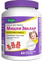 Купить бэби формула мишки мультивитамины, пастилки жевательные, 60 шт бад в Городце