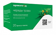 Купить череды трава здравсити, фильтр-пакеты 1.5г 20шт бад в Городце