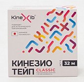 Купить бинт кинезио-тейп kinexib классик адгезивный восстанавливающий бежевый 32мх5см в Городце