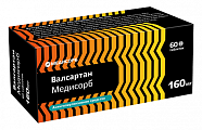 Купить валсартан медисорб, таблетки покрытые пленочной оболочкой 160 мг, 60 шт в Городце
