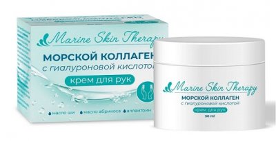 Купить marine skin therapy (марин скин терапи) крем для рук морской коллаген с гиалуроновой кислотой, 50мл в Городце