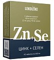 Купить lekolike (леколайк) цинк+селен, таблетки 300мг, 40 шт бад в Городце