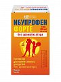 Купить ибупрофен форте, суспензия для приема внутрь для детей, без ароматизатора 40мг/мл, флакон 80 мл в Городце