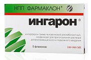 Купить ингарон, лиофилизат для приготовления раствора для внутримышечного и подкожного введения 100000ме, флаконы 5 шт в Городце