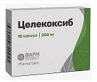 Купить целекоксиб, капсулы 200мг, 10шт в Городце