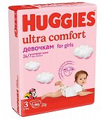 Купить huggies (хаггис) подгузники ультра комфорт для девочек, 5-9кг 94 шт в Городце