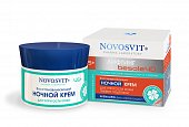 Купить novosvit (новосвит) крем ночной для упругости кожи восстанавливающий, 50мл в Городце