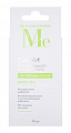Mediva (Медива) Oil & Acne control патчи против прыщей и воспалений 10шт