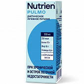 Купить нутриэн пульмо стерилизованный для диетического лечебного питания с нейтральным вкусом, 200мл в Городце