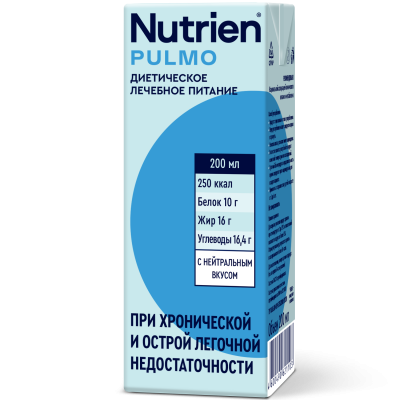 Купить нутриэн пульмо стерилизованный для диетического лечебного питания с нейтральным вкусом, 200мл в Городце