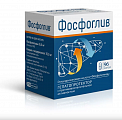 Купить фосфоглив, капсулы 96 шт в Городце