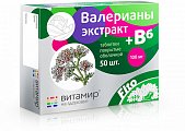 Купить валерианы экстракт+в6, таблетки, покрытые пленочной оболочкой, 50шт бад в Городце