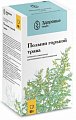 Купить полыни горькой трава, пачка 50г в Городце