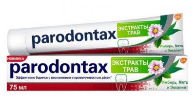 Купить пародонтакс (paradontax) зубная паста экстракты трав, 75мл в Городце
