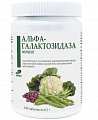Купить фермент альфа-галактозозидаза, таблетки 300мг 180 шт. бад в Городце