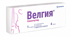 Купить велгия, раствор для подкожного введения 1 мг/доза 3мл шприц-ручка 1шт с иглами 5шт в Городце