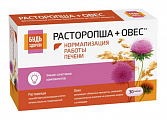 Купить расторопша+овес комплекс эктрактов будь здоров! капсулы 30шт бад в Городце