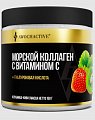 Купить awochactive (авочактив) коллаген морской с витамином с, порошок со вкусом клубника-киви, банка 150 гр бад в Городце