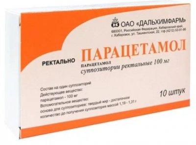 Купить парацетамол, суппозитории ректальные для детей 100мг, 10 шт в Городце